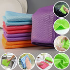 Microfiber Cleaning Cloth With Textured Diamond Pattern